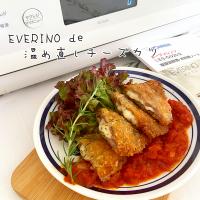 EVERINO『サクレジ』で温め直しチーズカツ